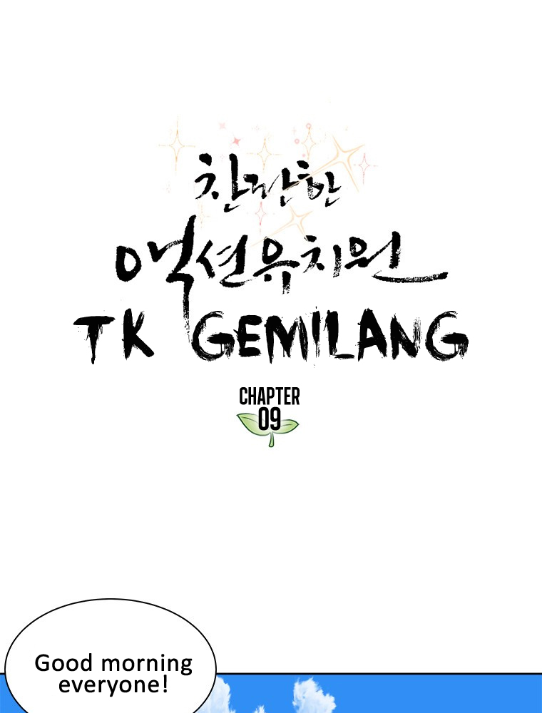 Fight Club Kindergarten Chapter 9 Gambar 3