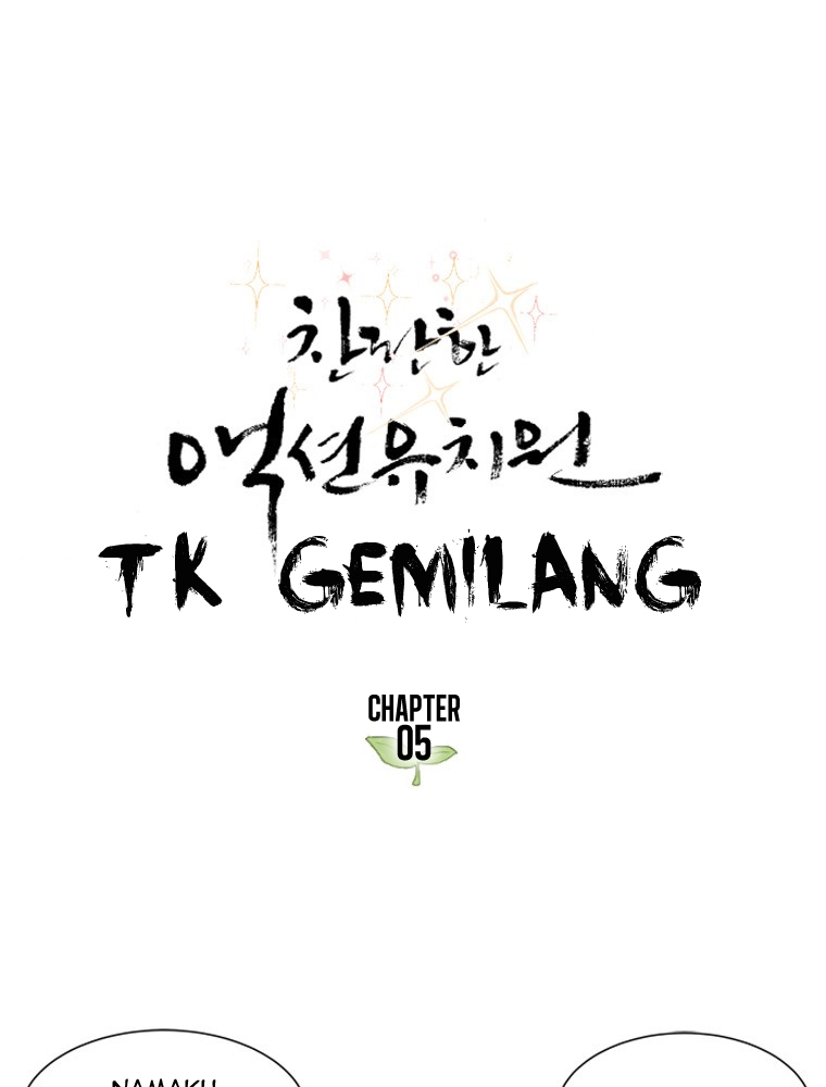 Fight Club Kindergarten Chapter 5 Gambar 3