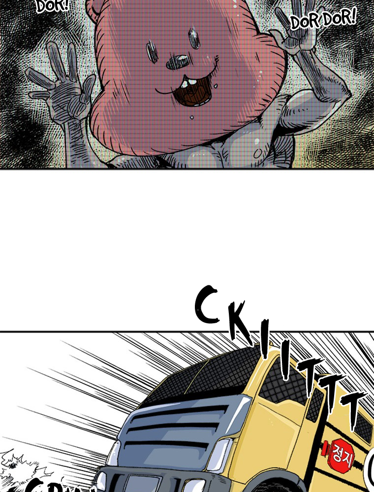 Fight Club Kindergarten Chapter 2 Gambar 17