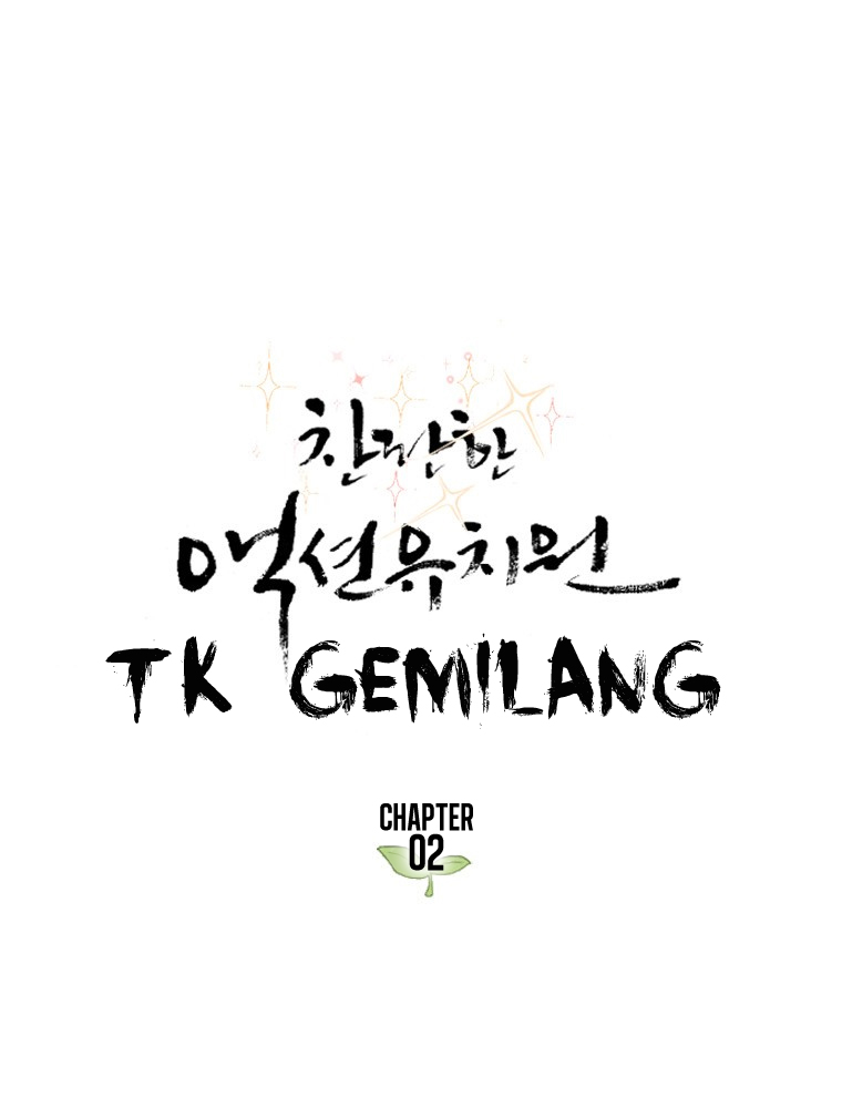Fight Club Kindergarten Chapter 2 Gambar 3