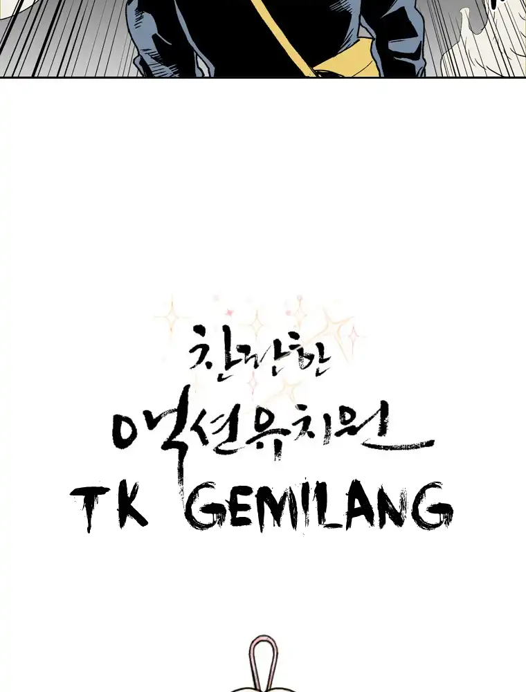 Fight Club Kindergarten Chapter 1 Gambar 32