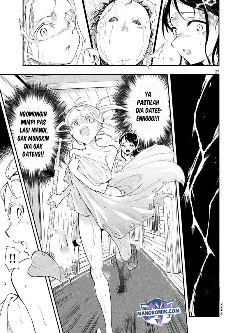 Final Girl Chapter 00.1 Gambar 28