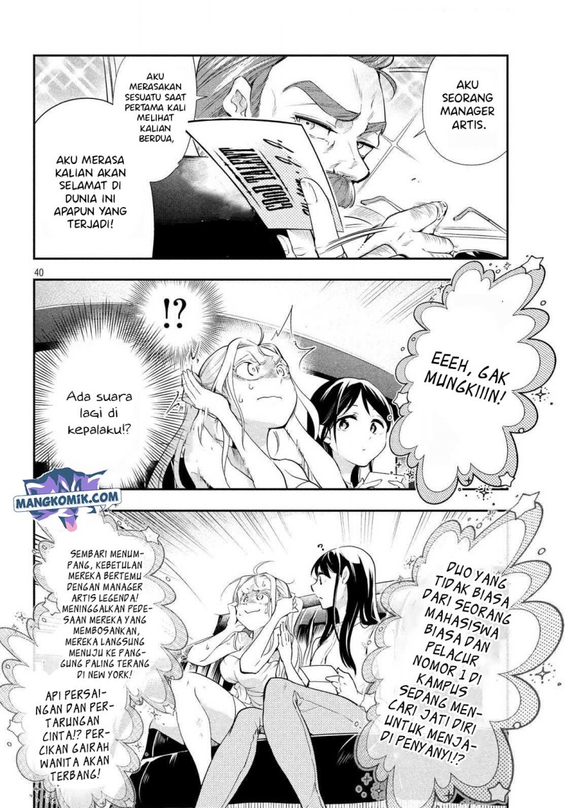 Final Girl Chapter 00.1 Gambar 41