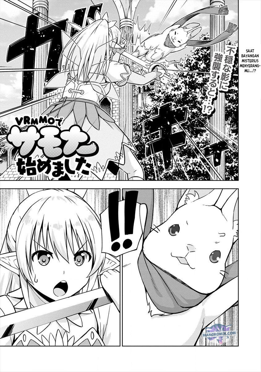 Baca Manga VRMMO Summoner Hajimemashita Chapter 23 Gambar 2