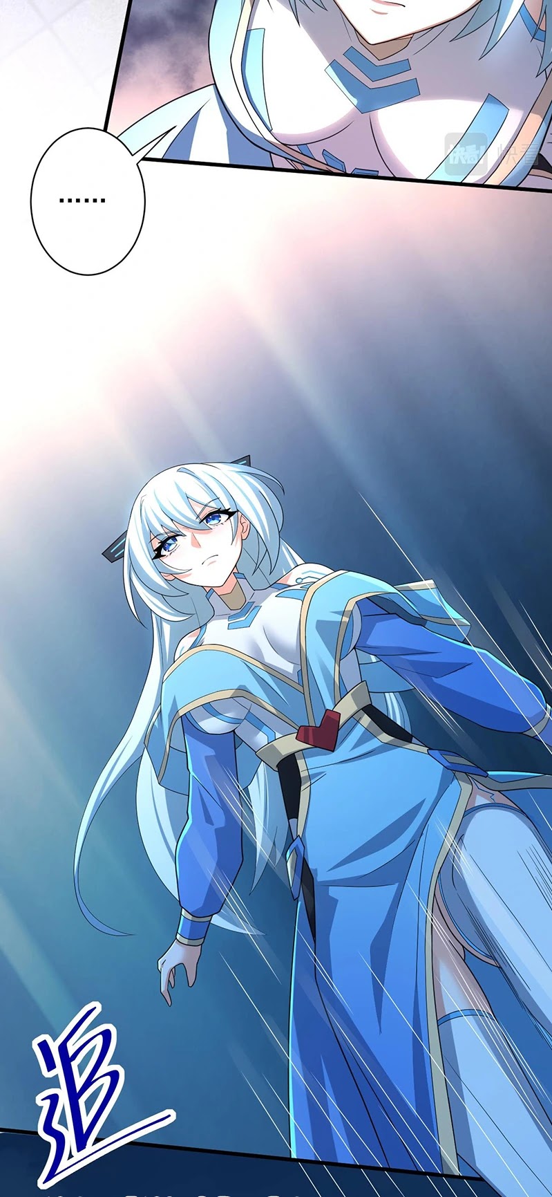 You Immortal Cultivate, I Draw Cards Chapter 07 Gambar 15