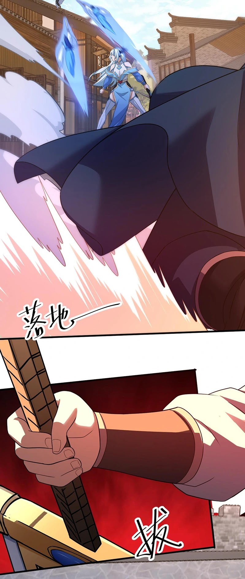 You Immortal Cultivate, I Draw Cards Chapter 07 Gambar 32