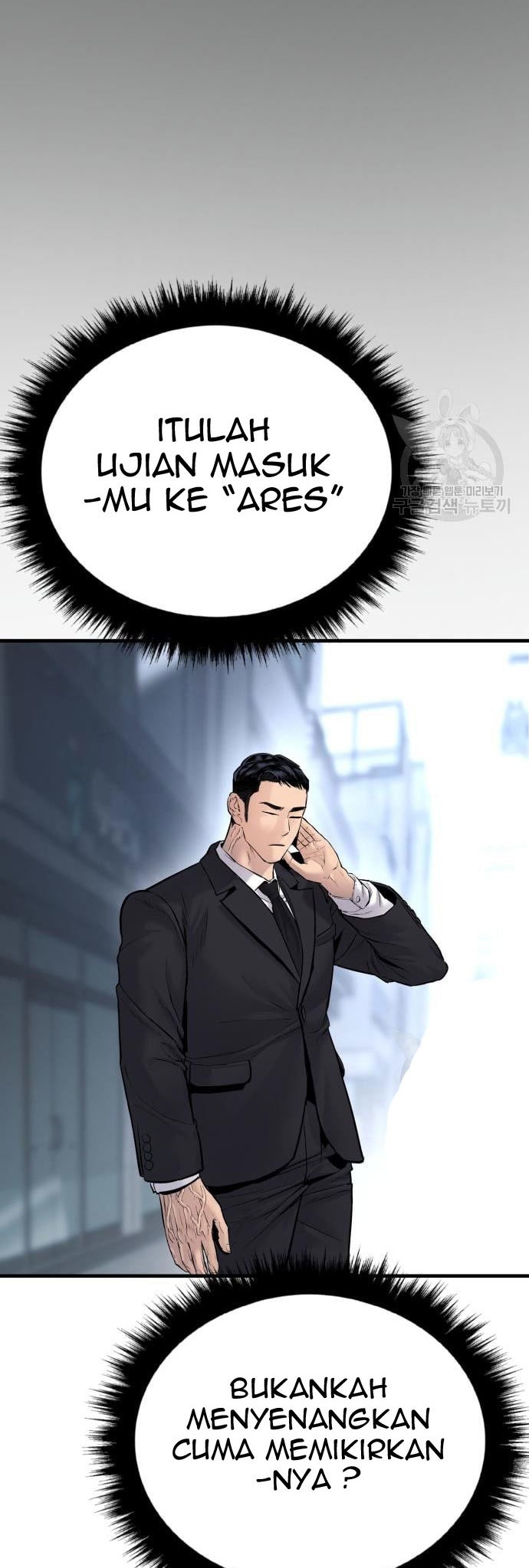 Manager Kim Chapter 57 Gambar 26