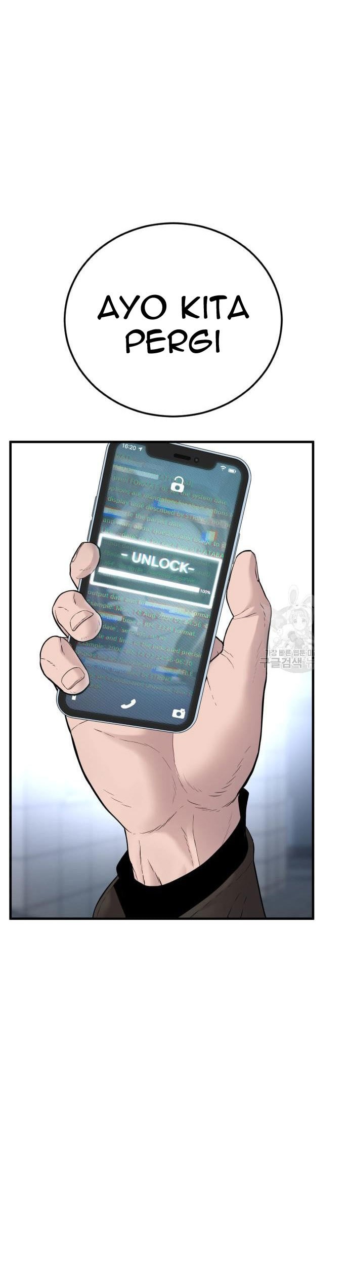 Manager Kim Chapter 57 Gambar 35