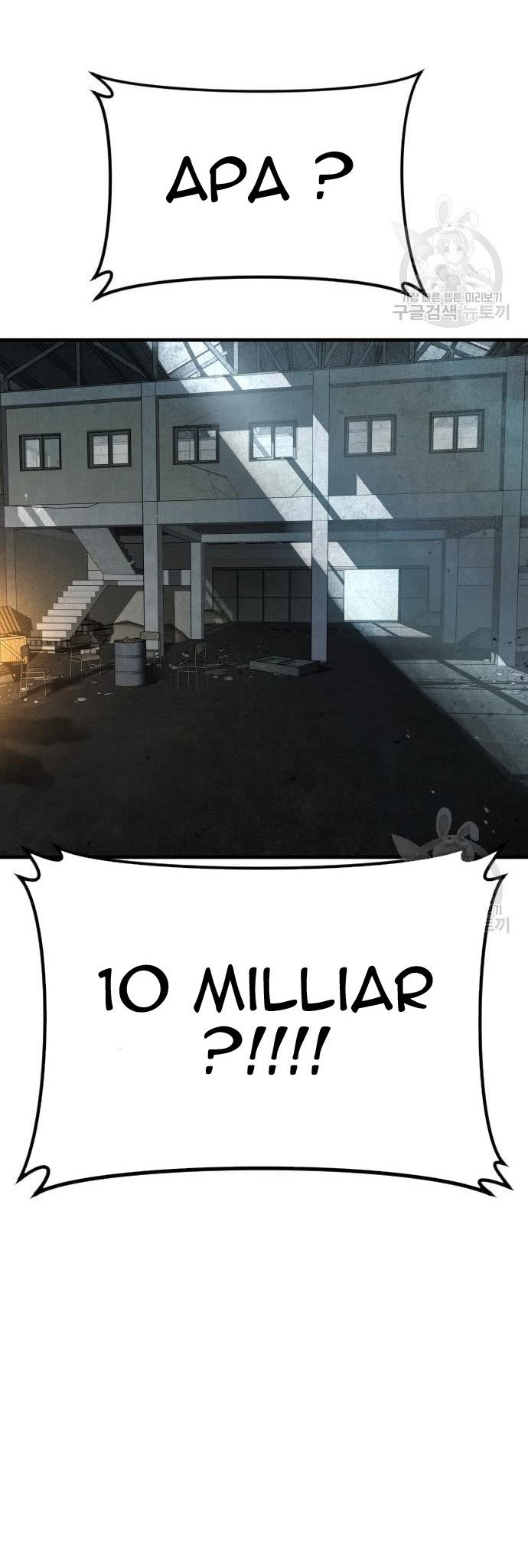 Manager Kim Chapter 57 Gambar 36