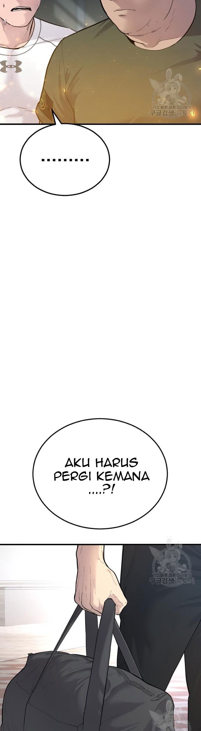 Manager Kim Chapter 57 Gambar 41