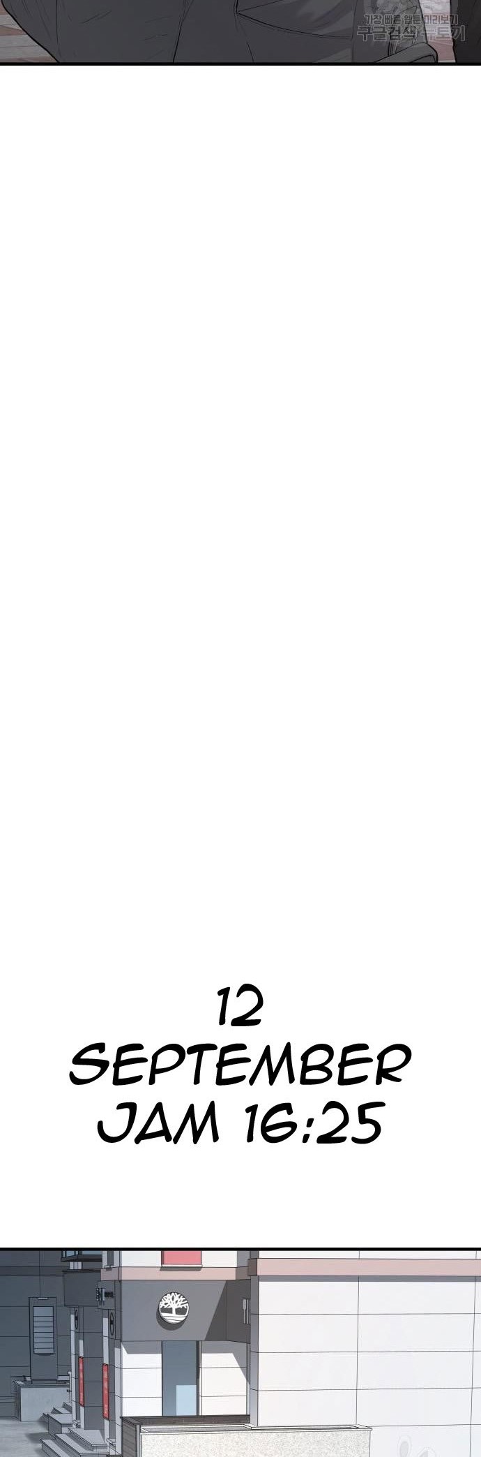 Manager Kim Chapter 57 Gambar 42