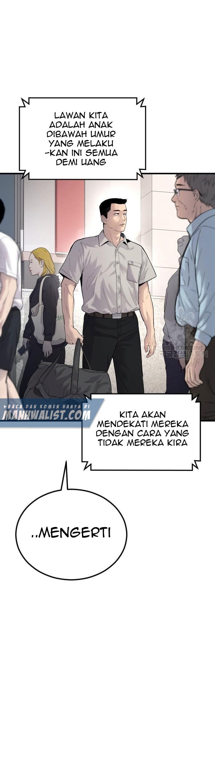 Manager Kim Chapter 57 Gambar 45