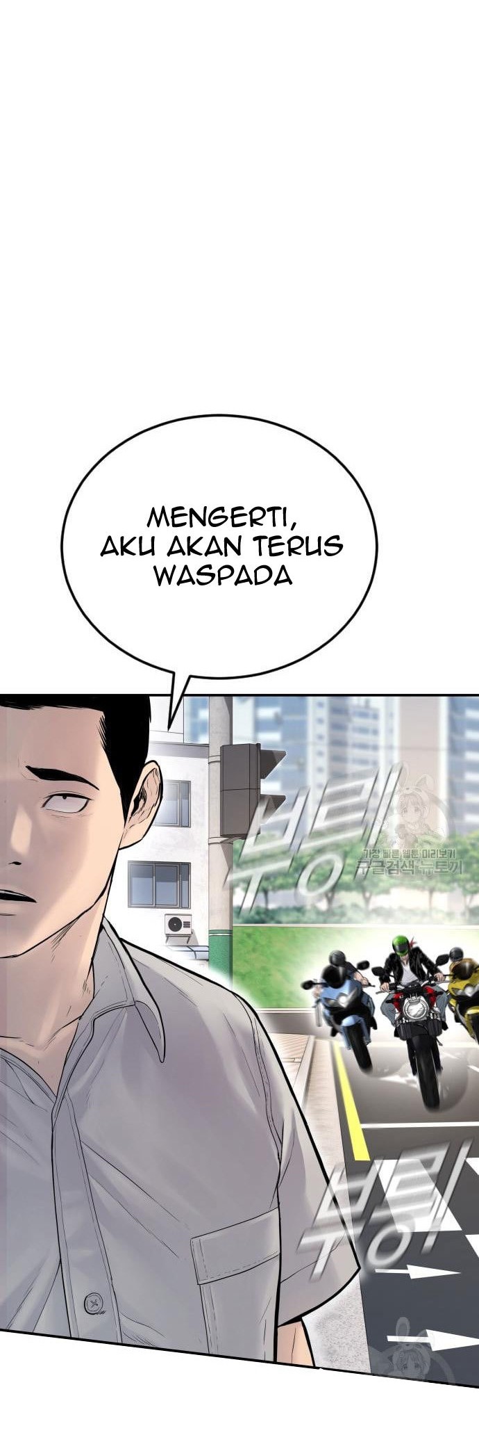 Manager Kim Chapter 57 Gambar 48