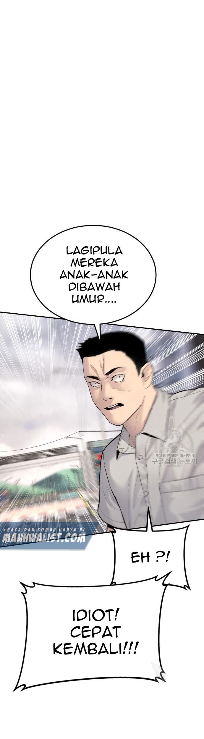 Manager Kim Chapter 57 Gambar 49