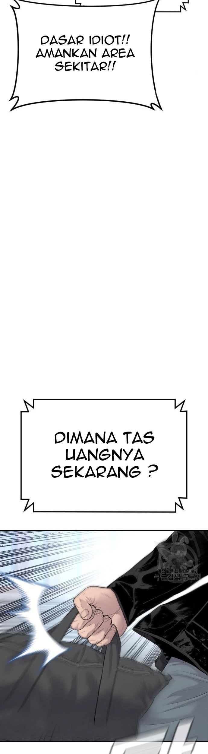 Manager Kim Chapter 57 Gambar 55