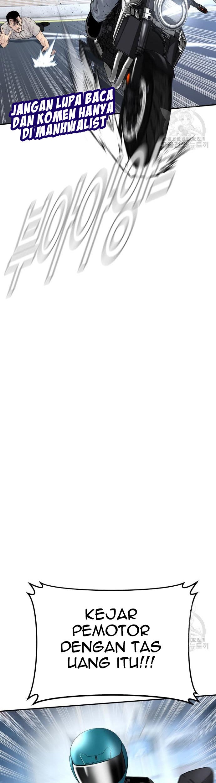 Manager Kim Chapter 57 Gambar 57