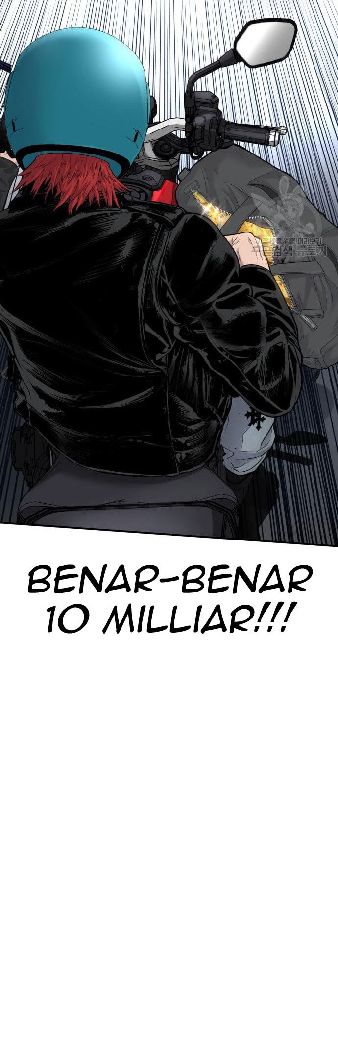 Manager Kim Chapter 57 Gambar 60