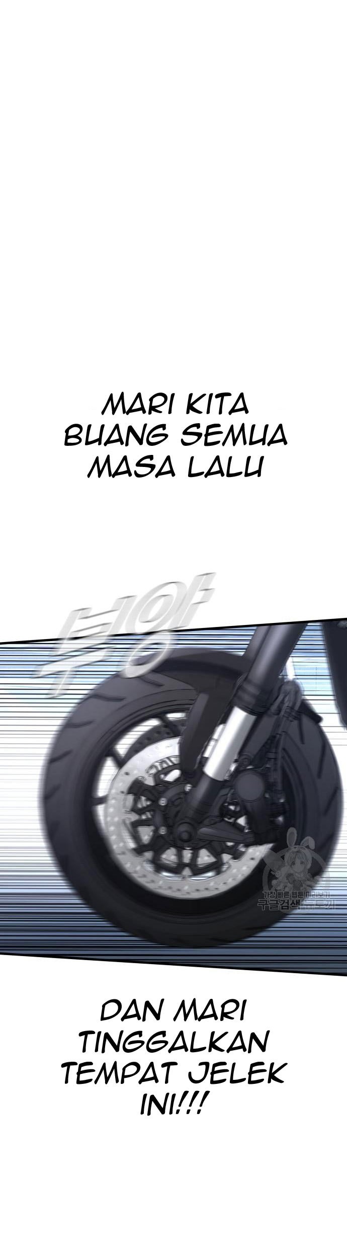 Manager Kim Chapter 57 Gambar 65