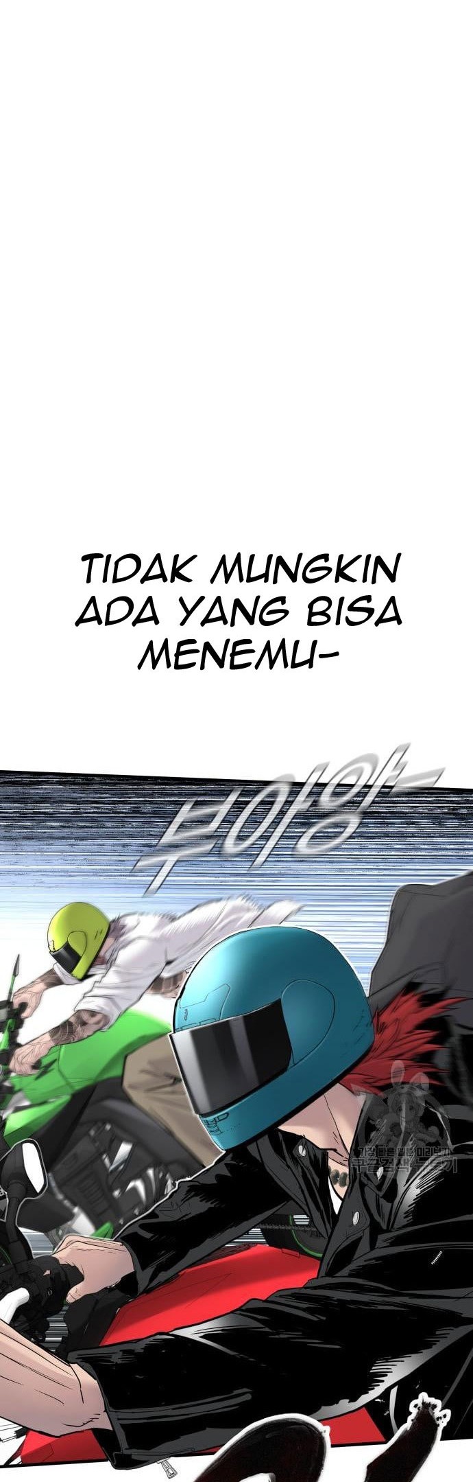 Manager Kim Chapter 57 Gambar 66