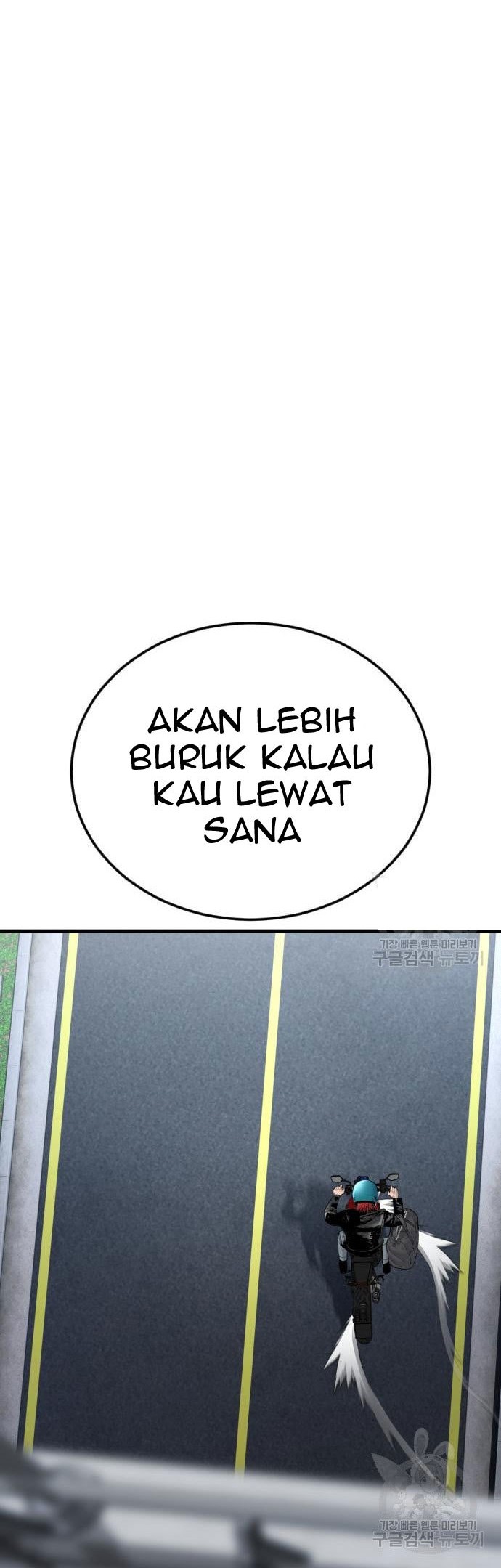 Manager Kim Chapter 57 Gambar 72