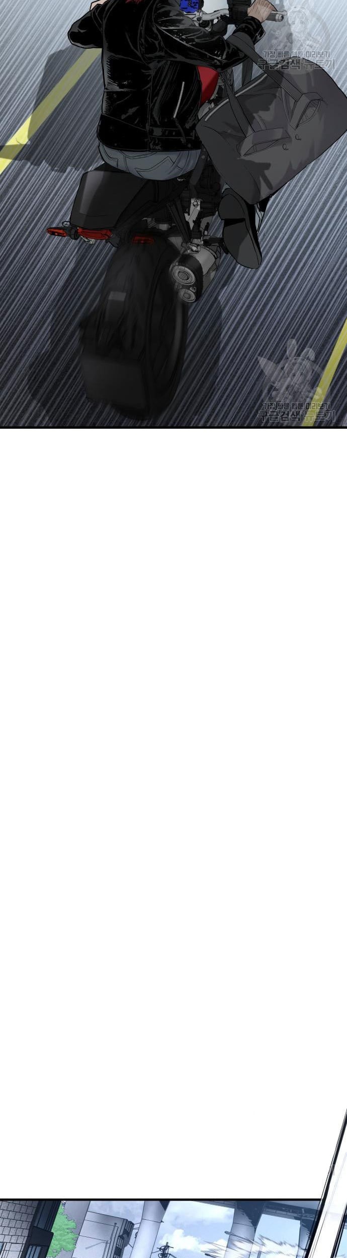 Manager Kim Chapter 57 Gambar 75