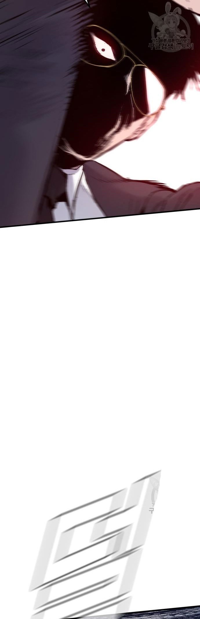 Manager Kim Chapter 57 Gambar 80