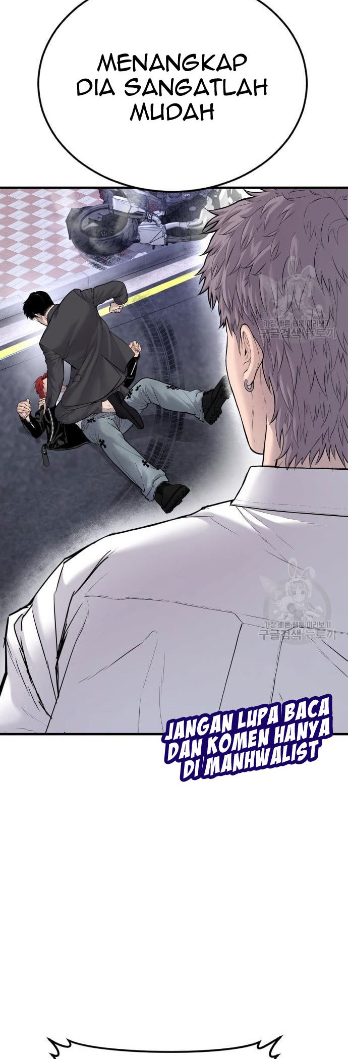 Manager Kim Chapter 57 Gambar 86