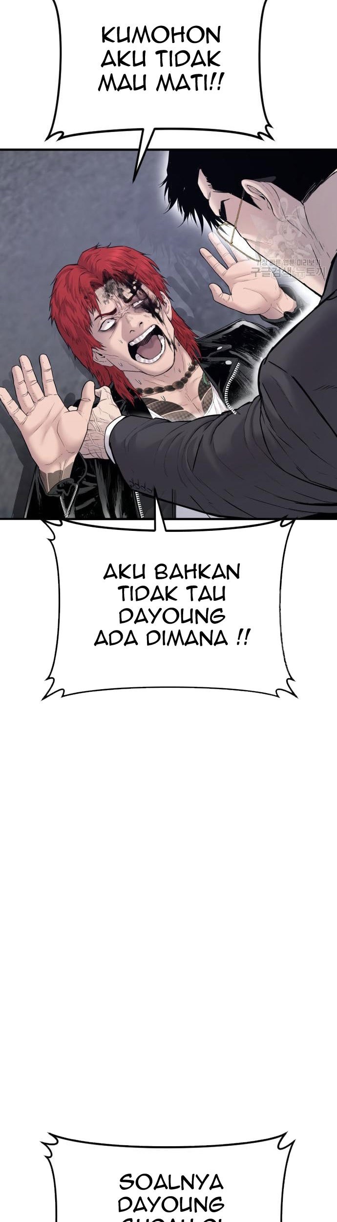 Manager Kim Chapter 57 Gambar 87