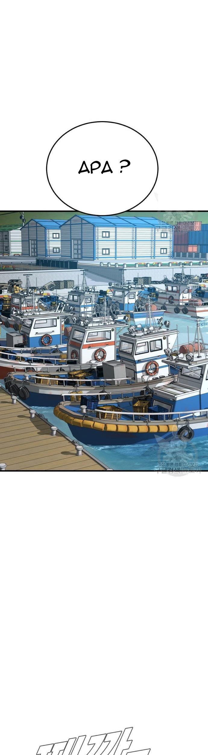 Manager Kim Chapter 57 Gambar 89