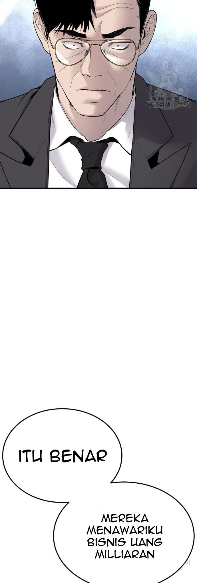 Manager Kim Chapter 57 Gambar 100