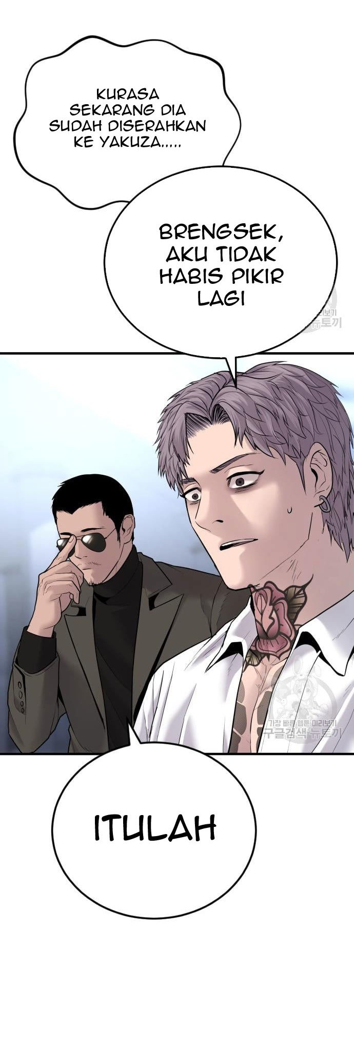 Manager Kim Chapter 57 Gambar 102