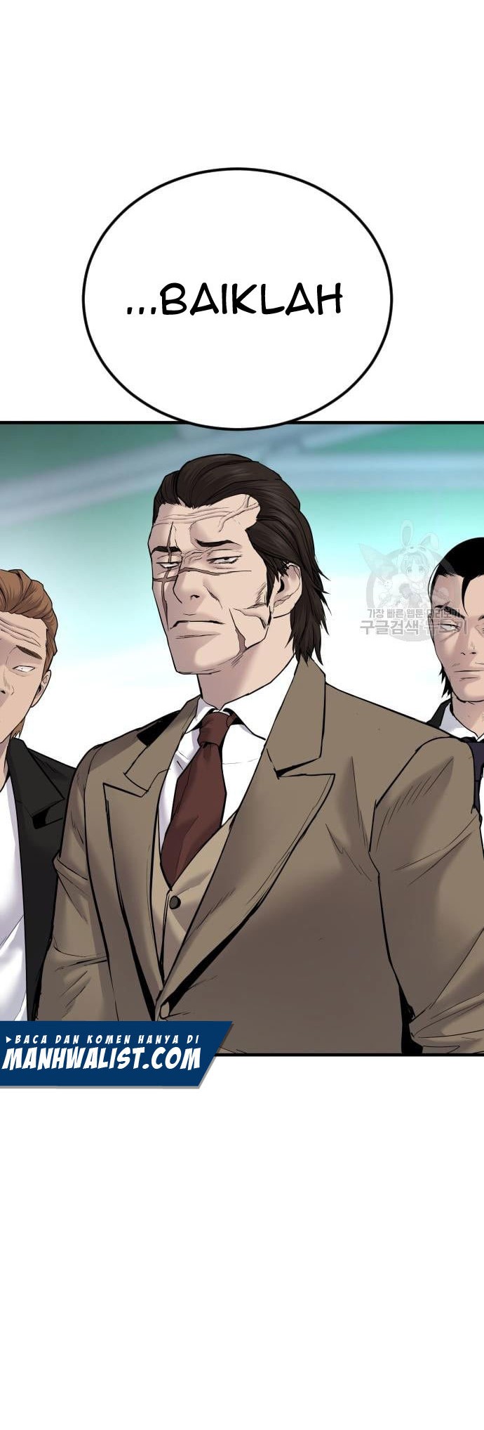 Manager Kim Chapter 57 Gambar 104