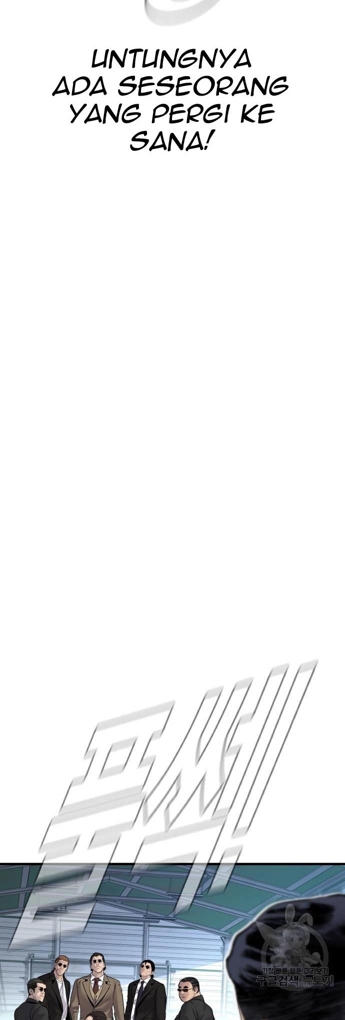 Manager Kim Chapter 57 Gambar 106