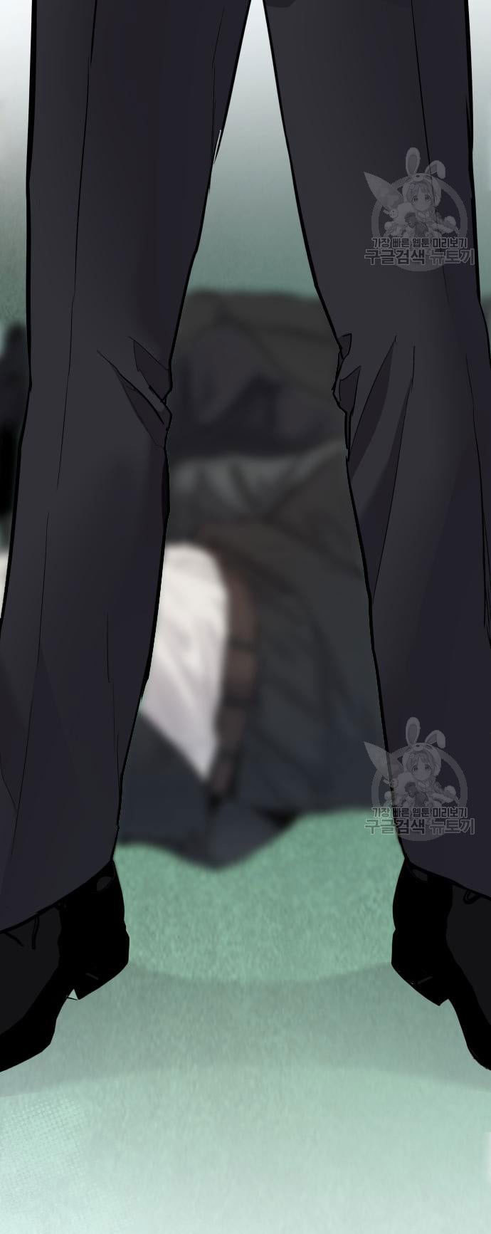 Manager Kim Chapter 57 Gambar 112