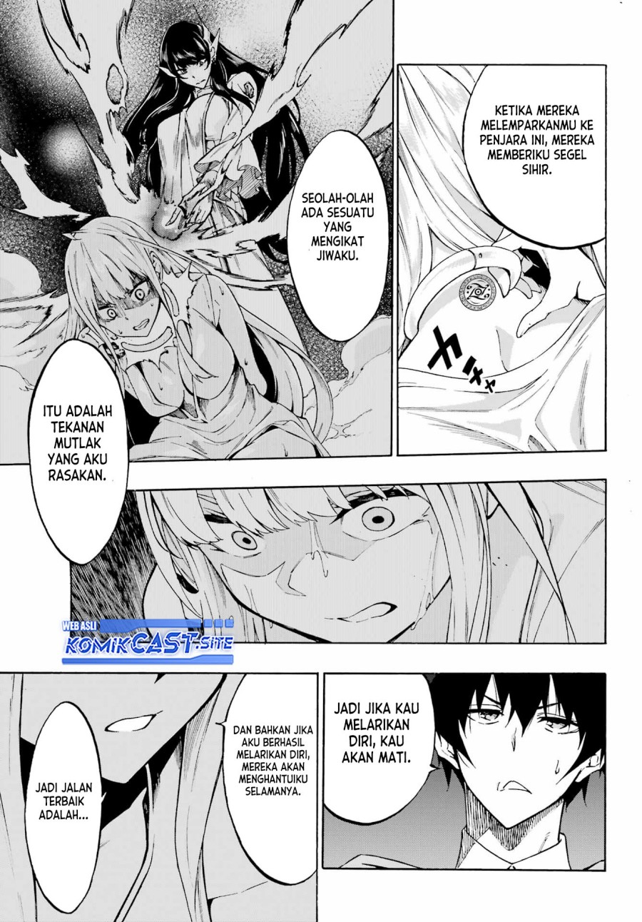 Gokusotsu Kraken Chapter 03 Gambar 12