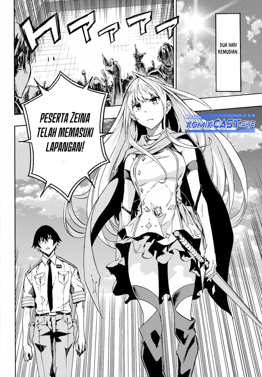 Gokusotsu Kraken Chapter 03 Gambar 15