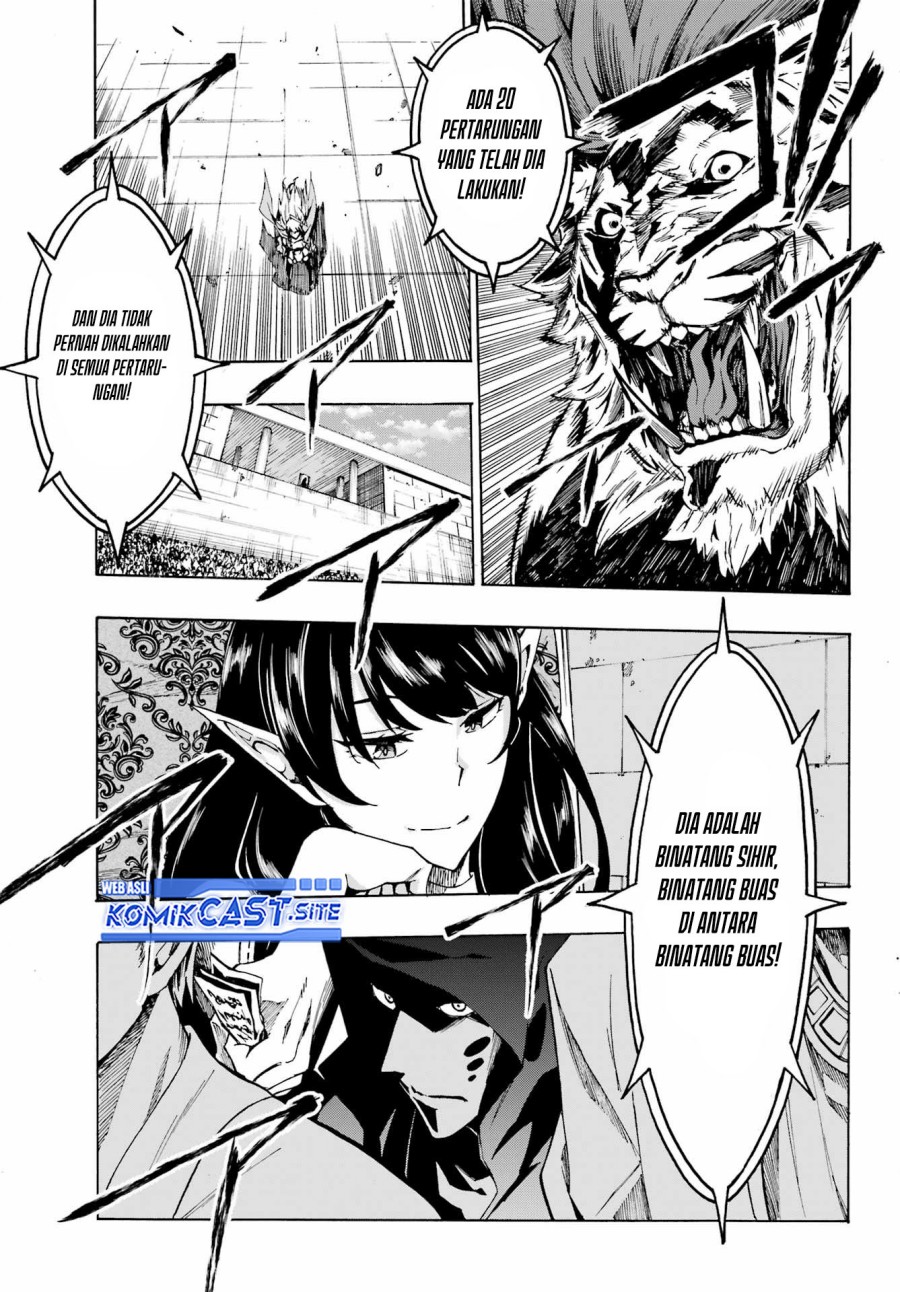 Gokusotsu Kraken Chapter 03 Gambar 18