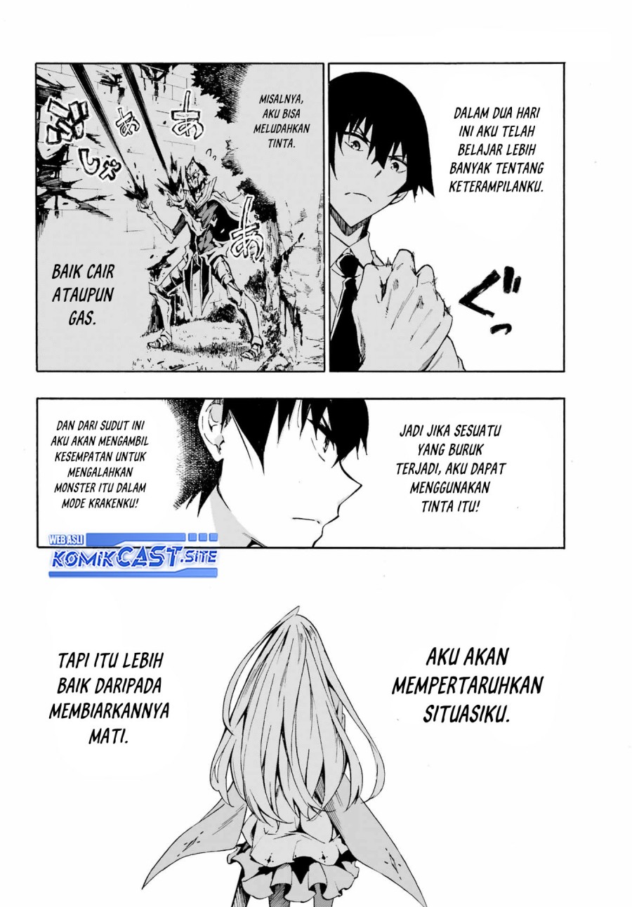 Gokusotsu Kraken Chapter 03 Gambar 19