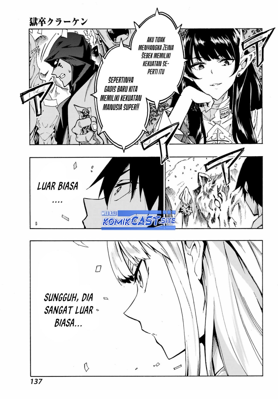 Gokusotsu Kraken Chapter 03 Gambar 23
