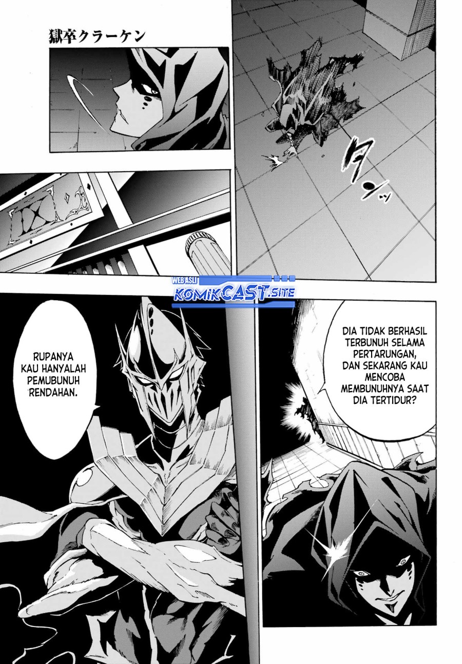 Gokusotsu Kraken Chapter 03 Gambar 25