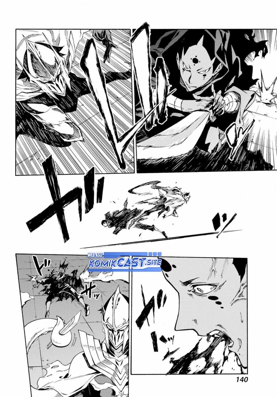 Gokusotsu Kraken Chapter 03 Gambar 26