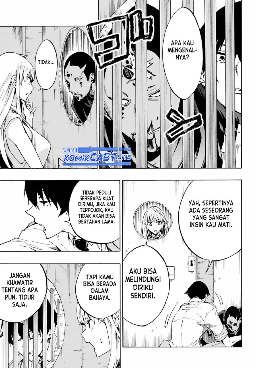 Gokusotsu Kraken Chapter 03 Gambar 27
