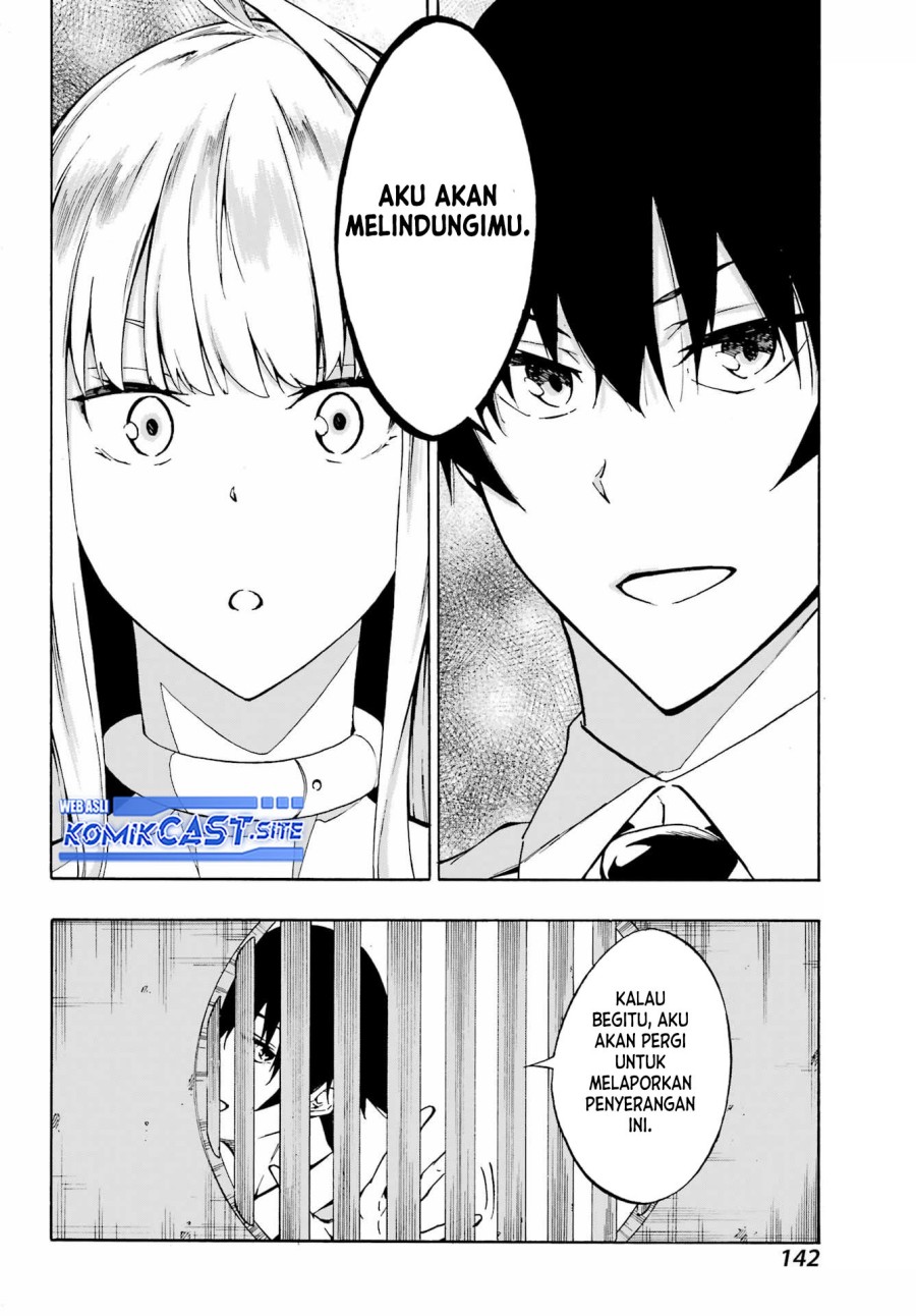 Gokusotsu Kraken Chapter 03 Gambar 28