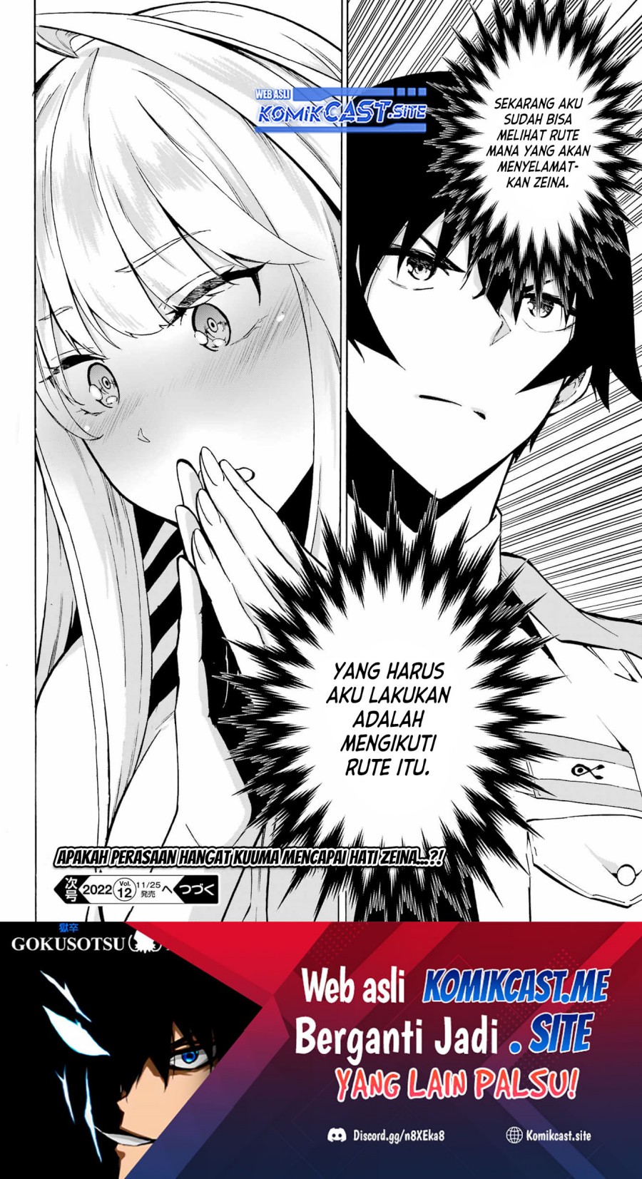 Gokusotsu Kraken Chapter 03 Gambar 30