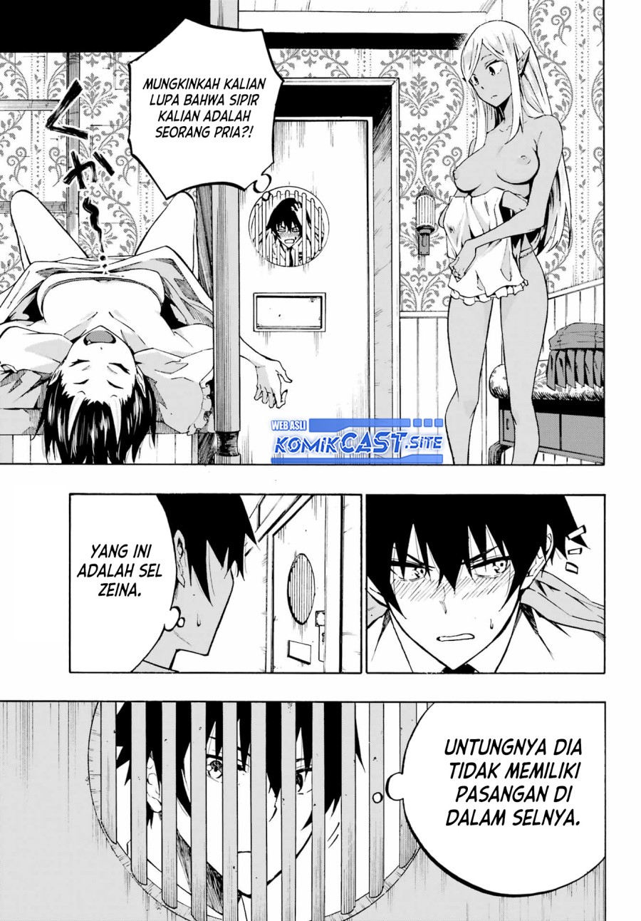 Gokusotsu Kraken Chapter 03 Gambar 4