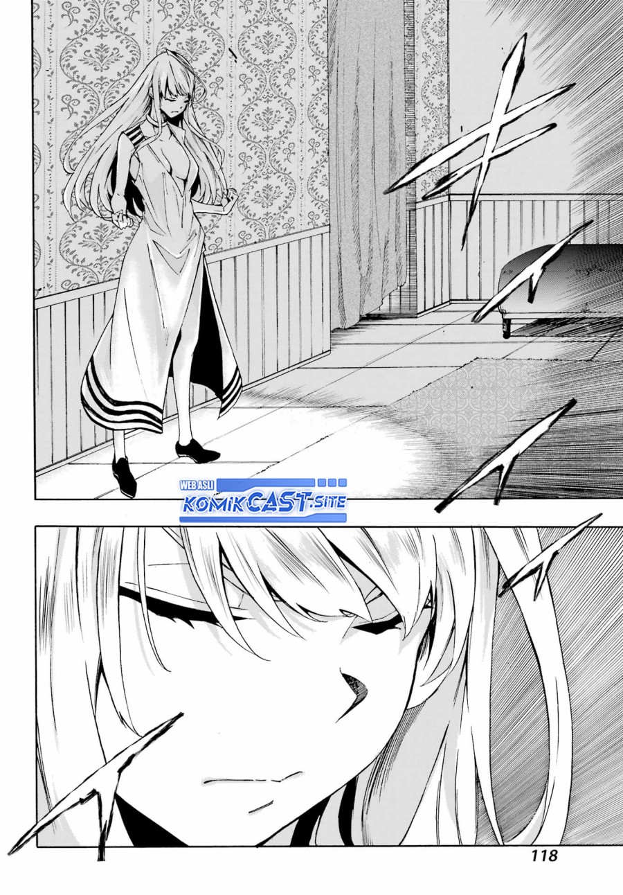 Gokusotsu Kraken Chapter 03 Gambar 5
