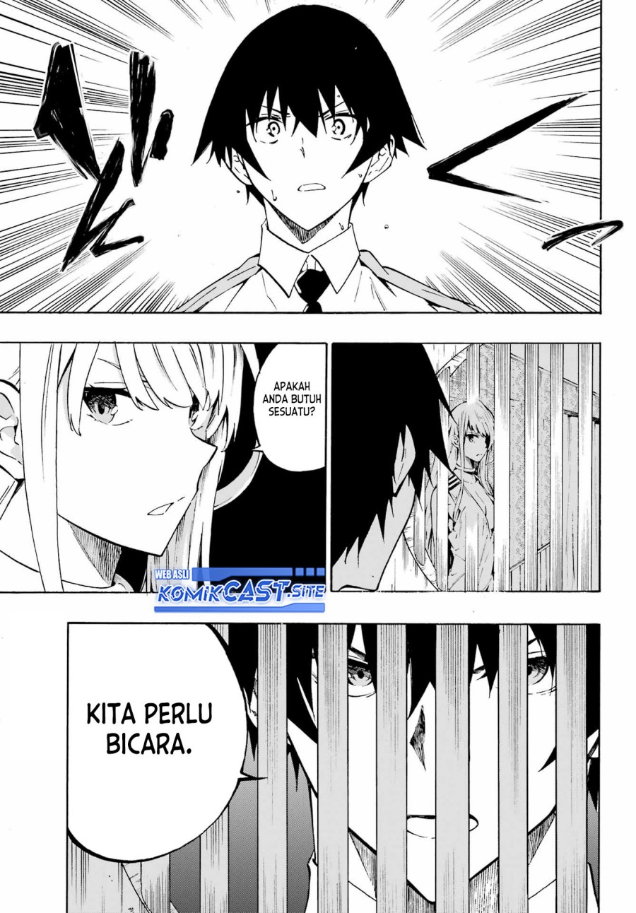Gokusotsu Kraken Chapter 03 Gambar 6