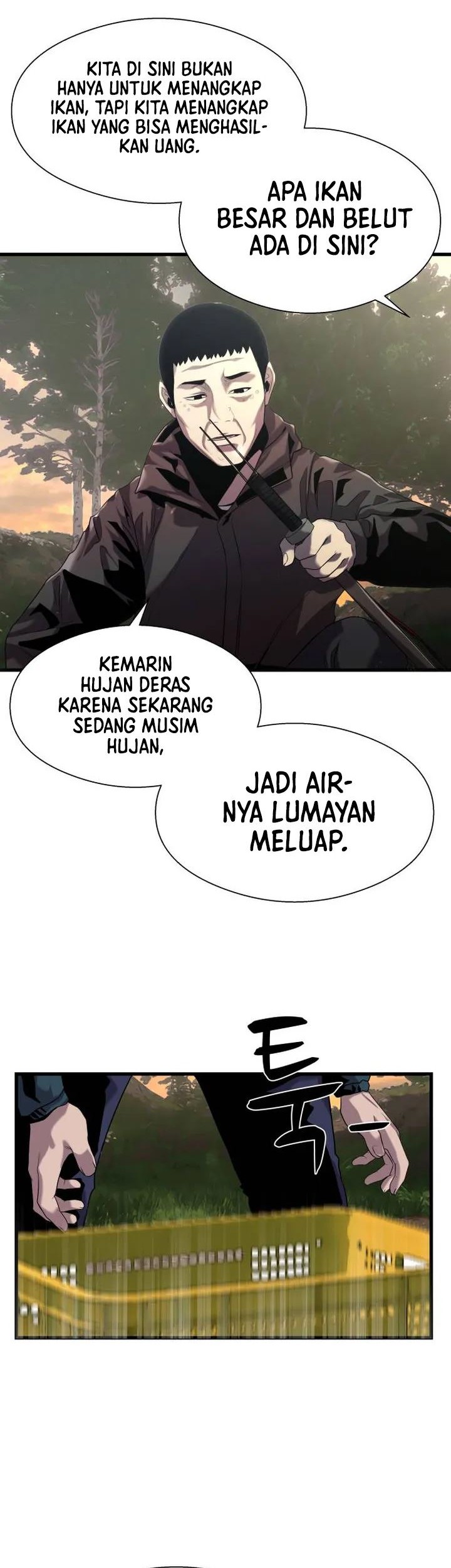 Surviving as a Fish Chapter 24 Gambar 3