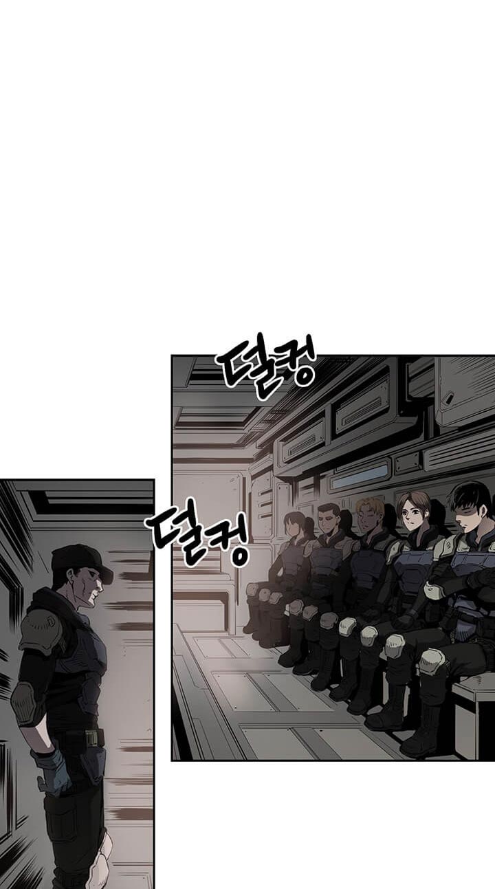 Flower War Chapter 1 Gambar 22