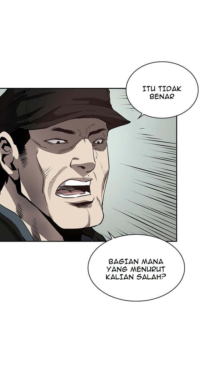 Flower War Chapter 1 Gambar 26
